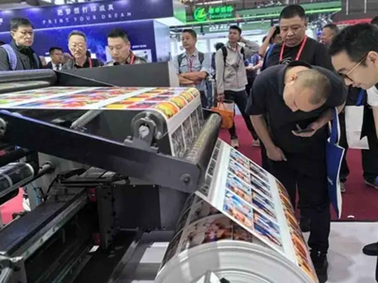 The 10th All in Print China Opens, Drawing Global Attention to Shanghai's Printing Industry